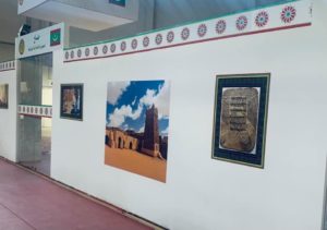 جداريات ناطقة تحكي تاريخ موريتانيا الثقافي