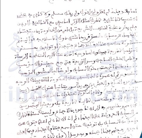 قرأ بعضهم نَصَّ الدستور الموريتاني فلم يفهم منه حرفا، رغم أنه كُتِبَ بلسان عربي مبين!